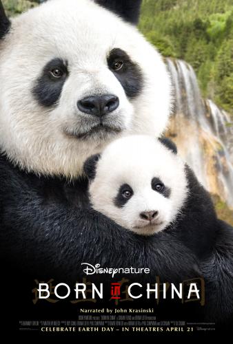 Disneynature Born In China - Earth Day